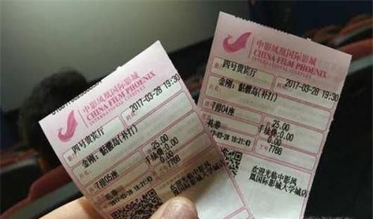 如何在微信里面购买电影票