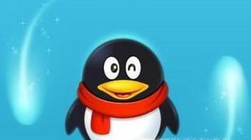 小技巧-如何找到手机QQ接收的文件？