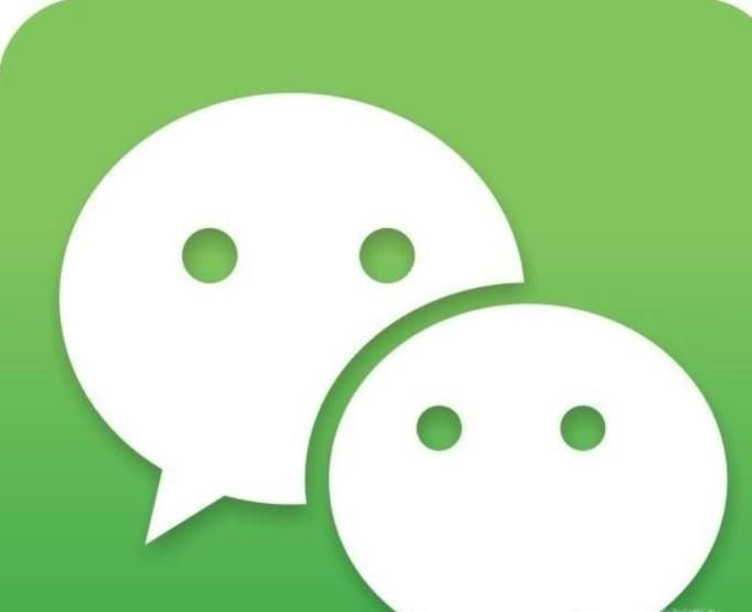 微信怎样设置中英文切换？