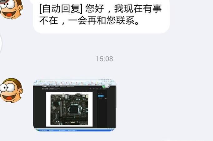 新版QQ收藏的图片（照片）不见了，怎样查找