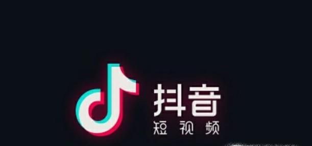 抖音评论语怎么复制