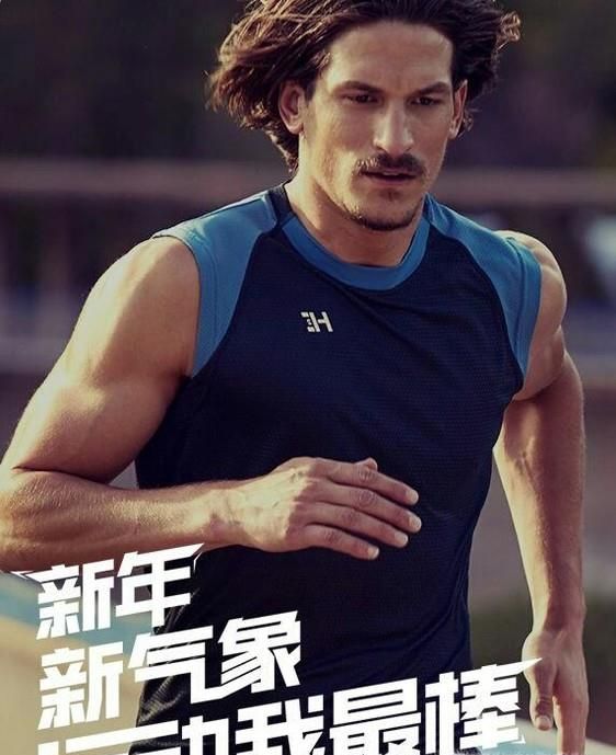 使用“QQ运动”走步赚钱需要注意的事项