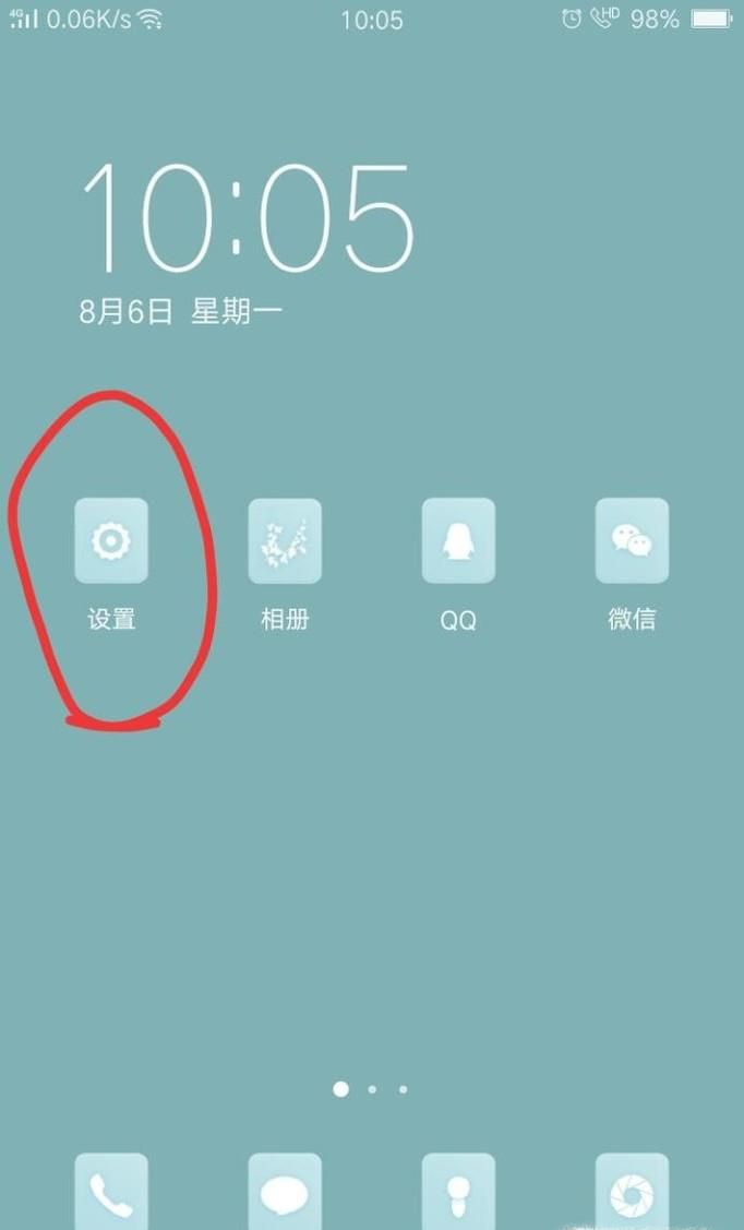 手机通讯录里出现重复的微信联系人