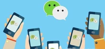 怎么将视频分享到微信朋友圈呢