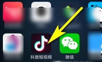 抖音怎么取消关注好友