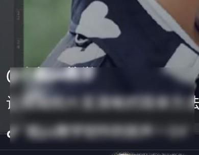 抖音怎么扫二维码