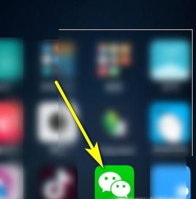 微信怎么查看添加的好友来源