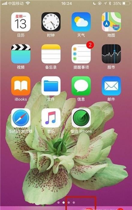 如何判断微信好友是否已将自己拉黑?