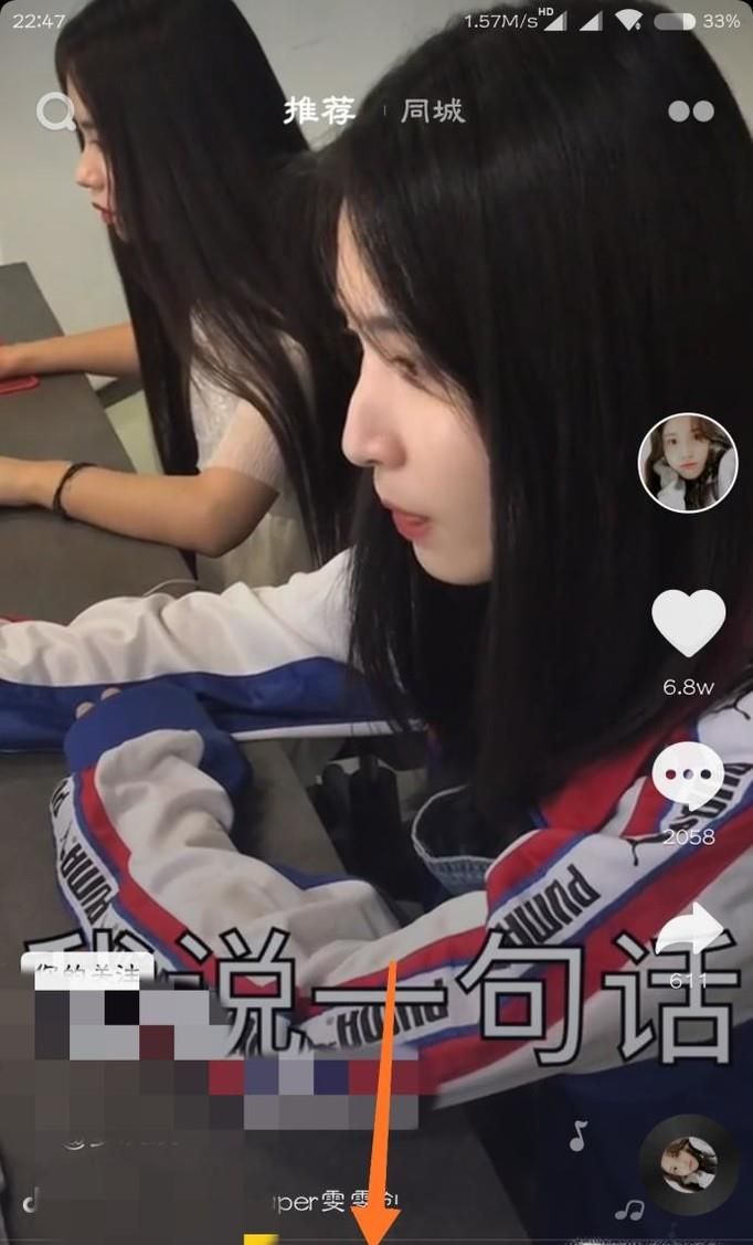 抖音只有嘴巴变大特效怎么弄 张嘴就变大嘴