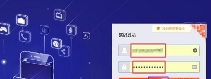支付宝怎么查看自己有几个实名认证的账户