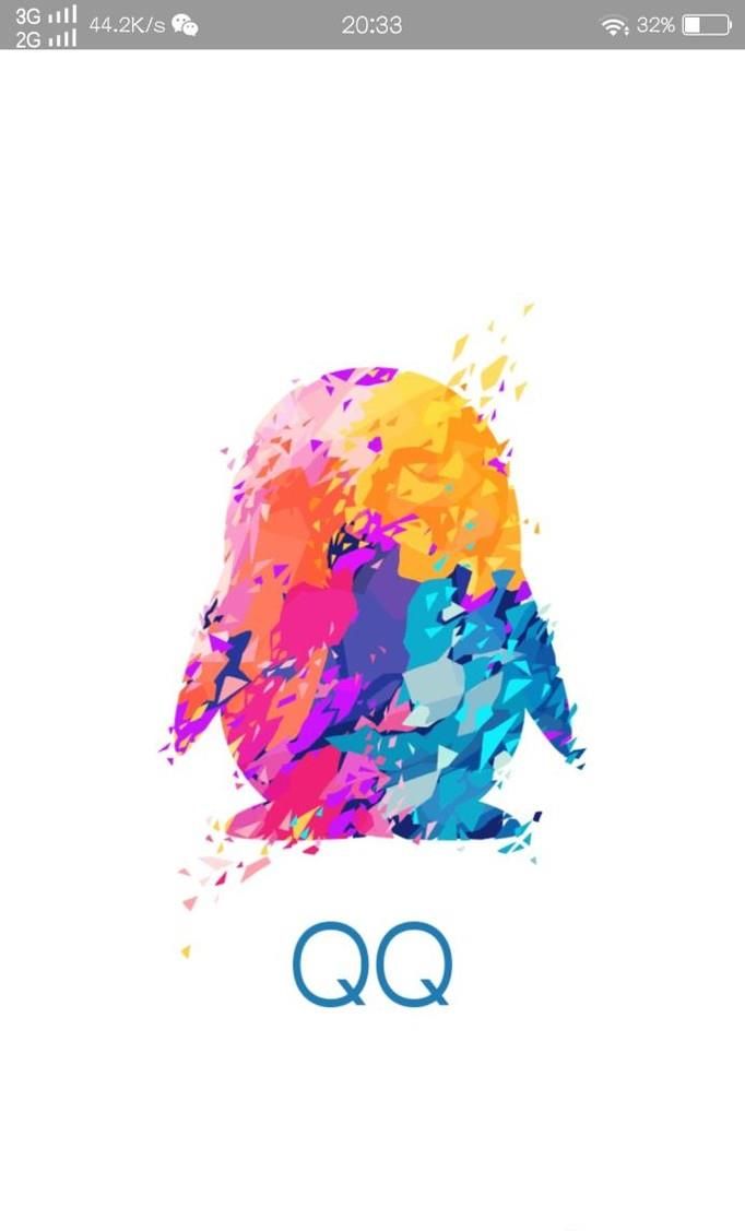 如何设置手机QQ空间动态图片