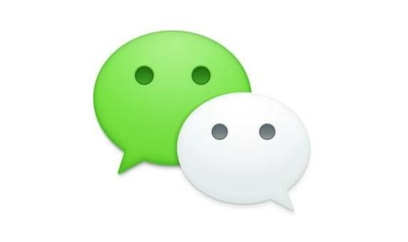 如何查找并加入微信群