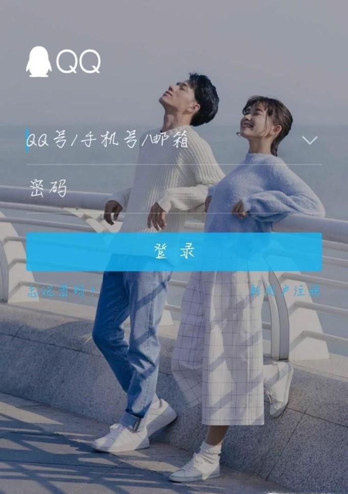 手机qq怎么打赏红包