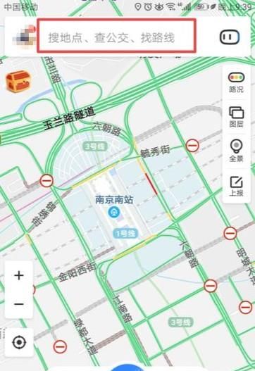 手机导航地图的语音导航，百度地图怎么语音导航