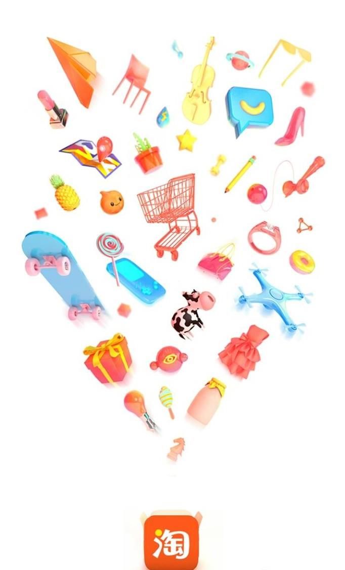 淘宝上绑定的手机号不用了怎么更改？