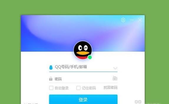 怎么看qq好友是否隐身，qq怎么看别人隐身