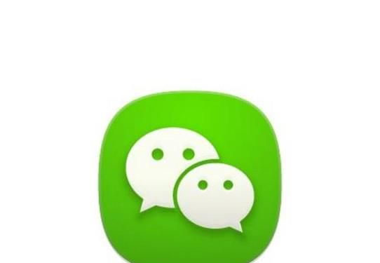 微信怎么升级版本？