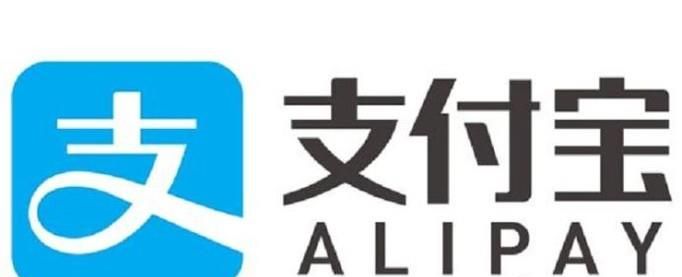 支付宝如何申请收款二维码