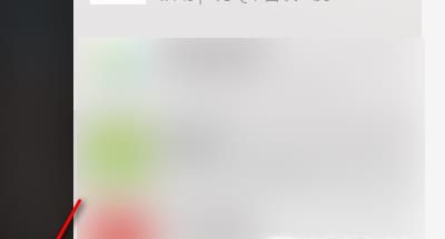 微信恢复聊天记录有哪些方法