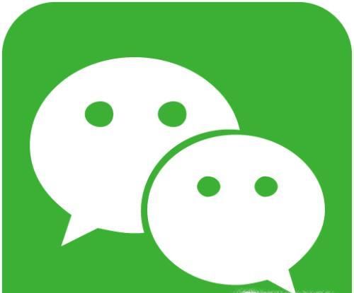 怎样将微信所有好友复制到另个号上