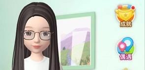 淘宝人生在哪里领取奖励