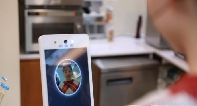 支付宝怎么开启刷脸支付呢