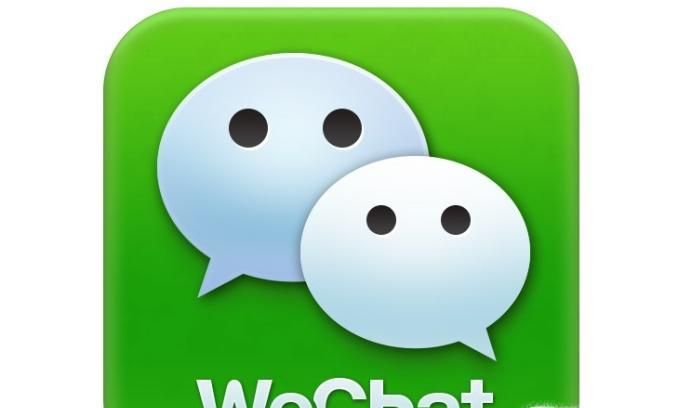 微信如何拒绝添加好友呢