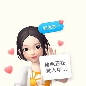 淘宝人生在哪里