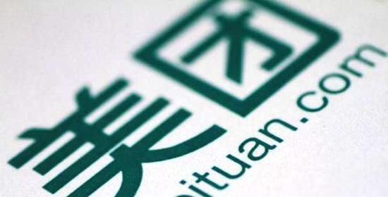 美团怎么取消已付款的订单？