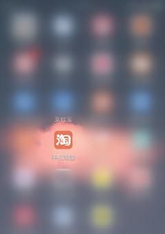 淘宝买家申请退货退款操作流程详解