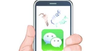 如何帮好友解封微信号？