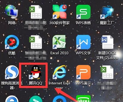 忘记密保，没有绑定手机，怎样找回自己的QQ密码
