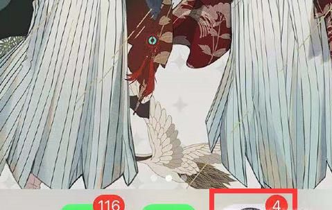 铁路12306操作失败的解决方案