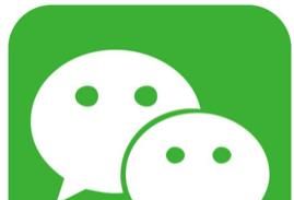 微信朋友圈怎么改定位其他城市