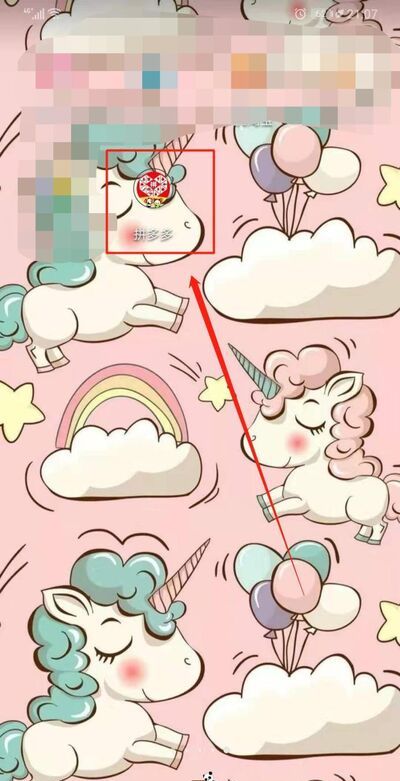 拼多多怎么注销账号 注销账号需要什么条件