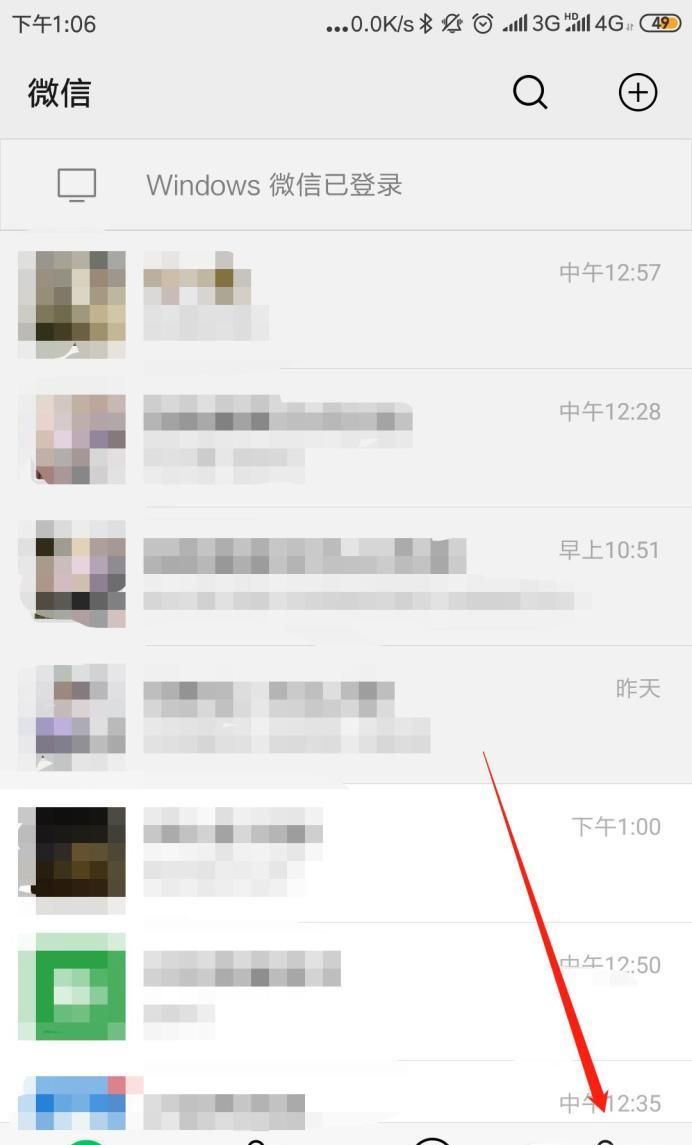 微信朋友圈如何发长视频?