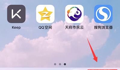 如何在朋友圈的评论中@回复别人