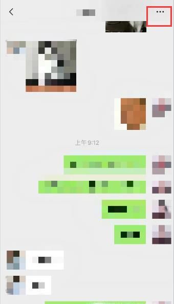 怎么找回微信群？微信群聊不见了怎么办