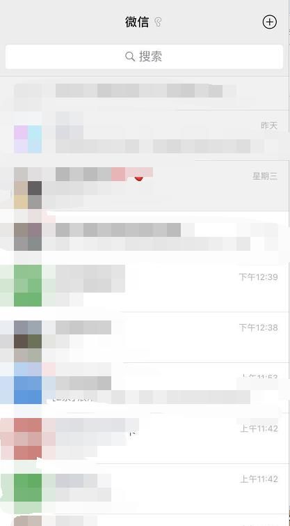 手机丢了微信里的钱怎么办