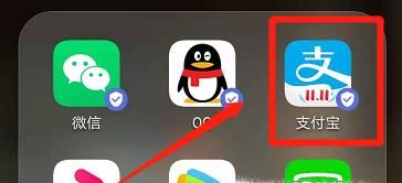 花呗500怎么分期买手机