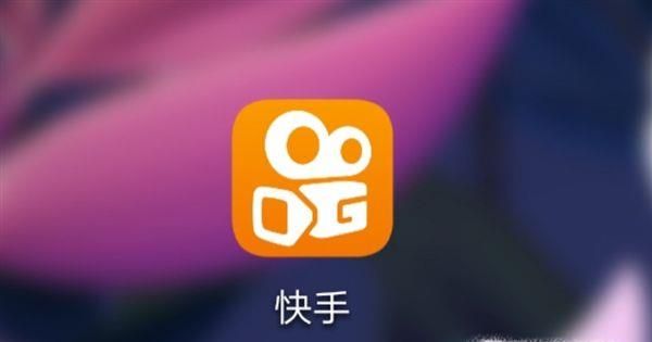 快手如何解除微信号 快手怎么取消绑定微信