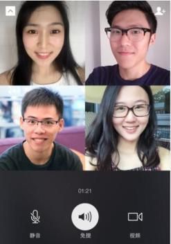 怎么解决对方发微信视频过来手机不响铃