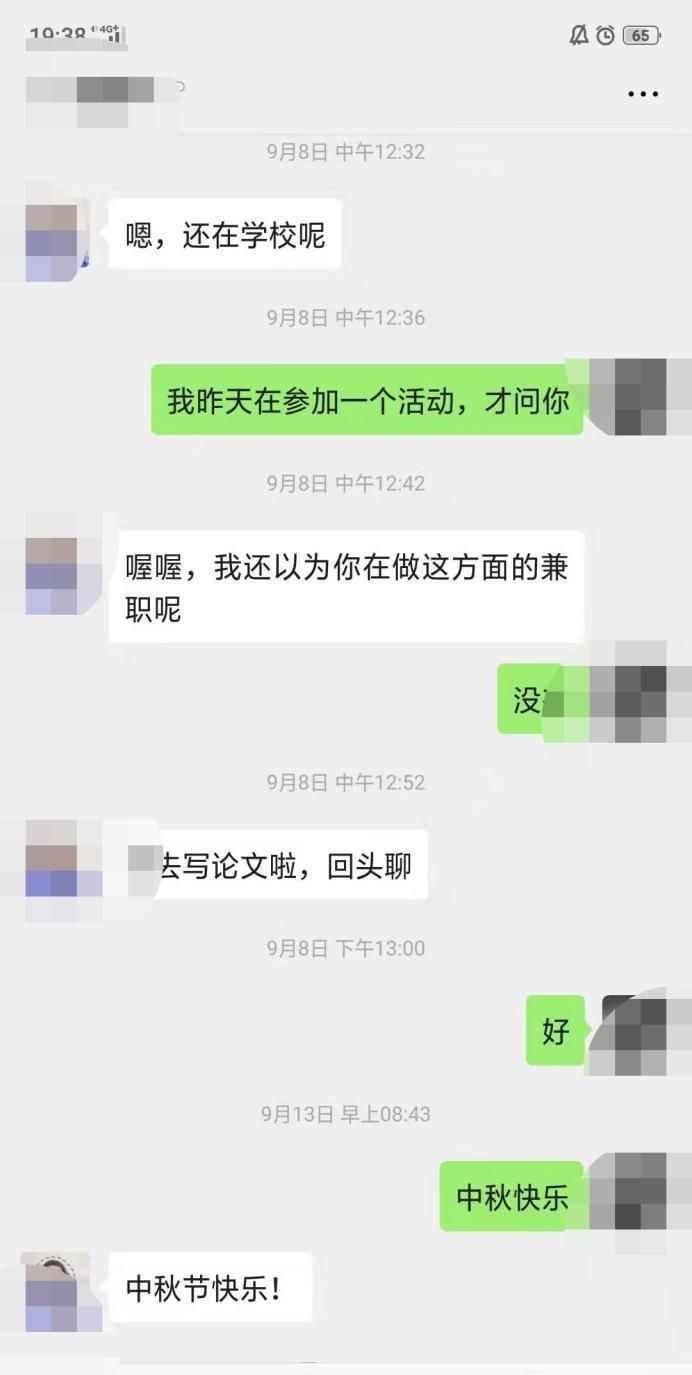 微信怎么复制粘贴 微信朋友圈复制粘贴