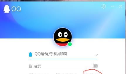 qq号被盗，绑定手机号却不是自己的，怎么找回？