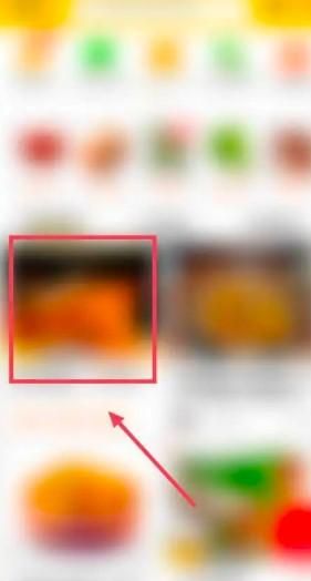 美团怎么设置到店自提