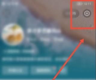 今日头条APP如何开启允许使用微信账号进行登录