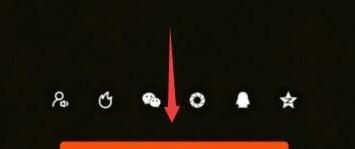 快手直播间语音聊天互动如何设置