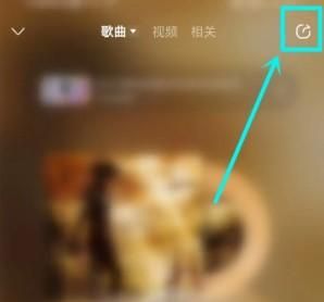 酷狗音乐一起听歌房间怎么操作