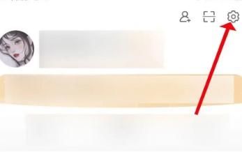 微博上如何设置“我的微博不在同城上显示”