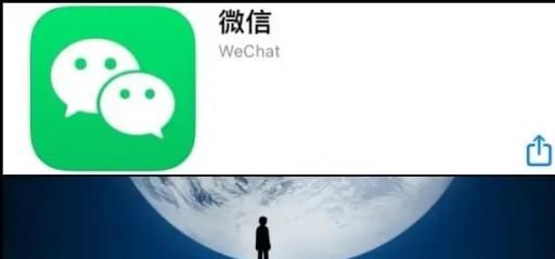 微信使用时如何批量导出微信群成员信息